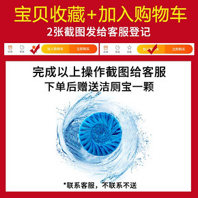 空气清新剂卧室持久留香固体清香剂卫生间家用厕所除臭香薰汽车 4.5元