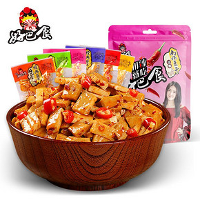 好巴食豆腐干网红麻辣豆干小零食重庆特产多口味散装辣条整箱500g 9.9元