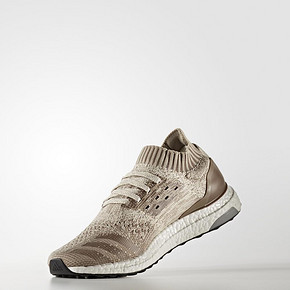 阿迪达斯adidas 官方 跑步 男子 UltraBOOST Uncaged 跑步鞋 859元