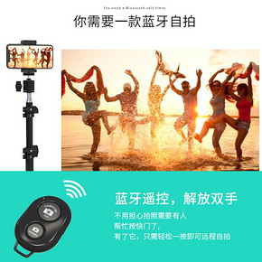 lifesDHA 手机直播支架 14.9元