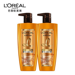 欧莱雅美发精油润养洗发水露700ml*2 限时特价99元包邮