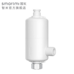智米智能马桶盖盖板原装净水过滤器PP棉滤芯家用除菌过滤杂质 59元