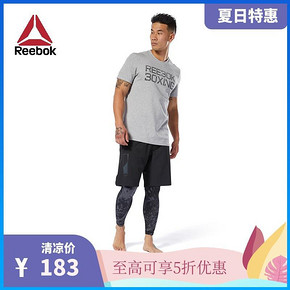 Reebok锐步官方 男子训练短袖T恤 促销价183