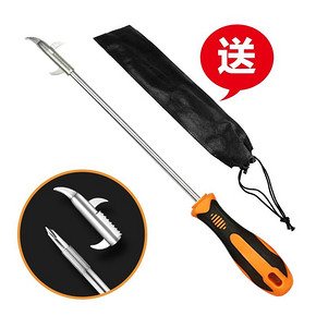 汽车轮胎石子清理工具多功能车胎清石钩抠石头器去扣挑勾除取石器 5.8元