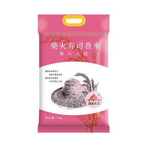 柴火大院 寿司香米 大米 5kg *2件 79元（合39.5元/件）
