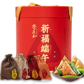 荣庆和 嘉兴粽子 礼盒 10味10粽6蛋6糕 1580g 29.8元