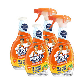 15日10点：Mr Muscle 威猛先生 厨房重油污净 455g*4瓶 *2件 40.8元包邮（前1分钟，