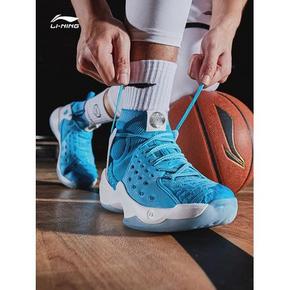 15日0点： LI-NING 李宁 音速6代 男款篮球鞋 308元包邮（需用券）