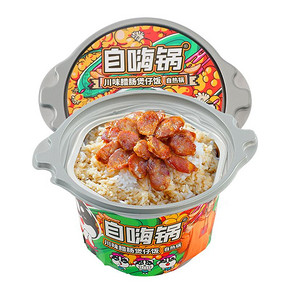 自嗨锅川味腊肠煲仔饭230g自热米饭外出郊游好搭档 *2件 19.9元（合9.95元/件
