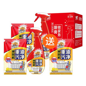 15日0点、88VIP：vewin 威王 厨房油烟机重油污净 (500g+420g)*2套 送420g去油污 24.91
