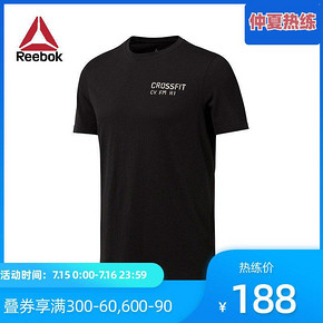 Reebok锐步官方 训练上衣 短袖T恤 促销价188