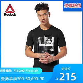 Reebok锐步官方 男子训练T恤 促销价215
