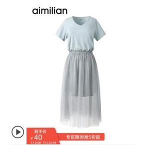 ￥39.5 艾米恋拼接假两件连衣裙