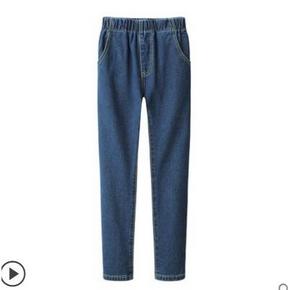 ￥34.5 艾米恋全棉直筒牛仔裤女
