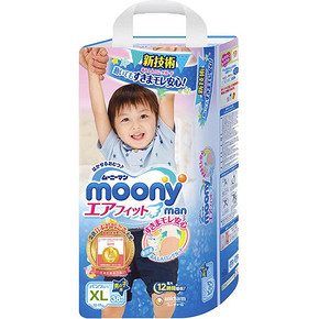88VIP：Moony 尤妮佳 男宝宝拉拉裤 XL38 64.41元含税包邮 ￥64
