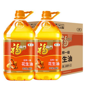 中粮福临门压榨一级花生油3.68L*2桶家用食用油物理压榨一级箱装 139.93元