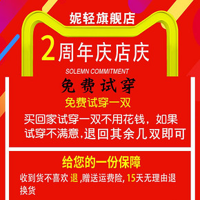 脚基尼船袜女纯棉浅口隐形袜硅胶防滑薄款夏季袜子女高跟鞋短袜底 7.7元