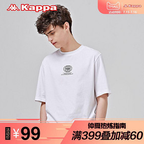 KAPPA卡帕 男款运动短袖休闲T恤 聚划算99