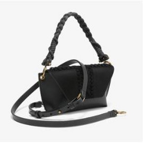 17日10点： CHARLES&KEITH CK2-20270127 女士编织装饰单肩斜挎包 257.1元包邮（双重
