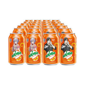 美年达 橙味碳酸饮料 330ml*24罐*2件 70.24元包邮