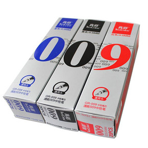 真彩（TRUECOLOR） GR-009 中性笔芯 8.9元