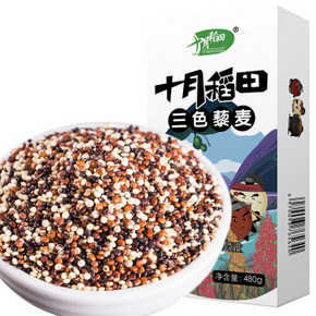 15日0点：十月稻田 三色藜麦 五谷杂粮 480g *2件 57.1元（前10分钟） ￥57