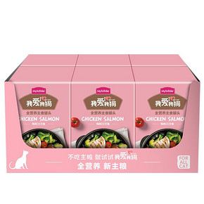 麦富迪猫主粮主食罐头200g*6罐英短美短幼猫室内成猫全猫种适用 45元