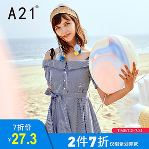 ￥39 小清新裙子夏连衣裙