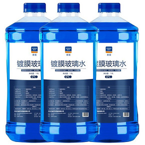 FU 春富 FU-123 汽车玻璃水 0℃ 1.8L*3瓶 9.9元包邮 ￥10