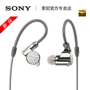 索尼（SONY） IER-Z1R 两圈一铁入耳式耳机 10999元