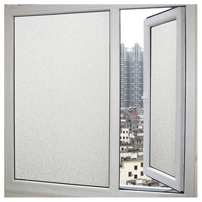 Brukner 布吕克纳 自粘玻璃贴膜 超厚纯磨砂 20cm*5米 3.9元