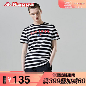 Kappa卡帕 男款运动短袖休闲T恤 聚划算135
