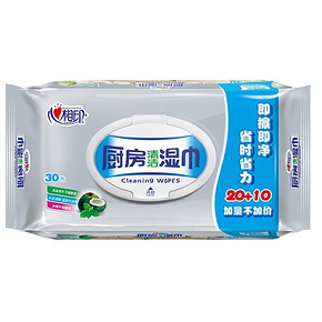 心相印 厨房湿巾 银装 30片 *13件 78.35元包邮（合6.03元/件） ￥16