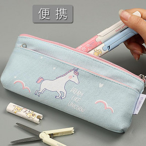 得力（deli） 6076A 便携剪刀 6.9元