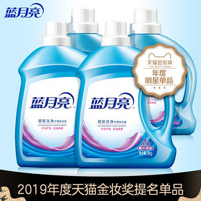 蓝月亮 薰衣草洗衣液3Kg*4件，共 16斤，49.95元平均每斤3.12元。 49.95元