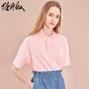 佐丹奴Polo衫女皱褶花边前筒短袖POLO女装宽松保罗衫 50.9元