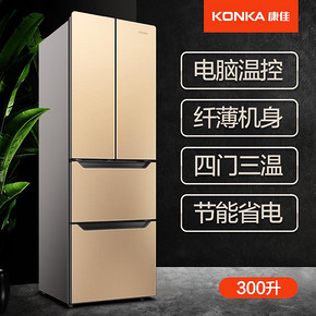 康佳（KONKA） BCD-300EGX4SU 300升 多门冰箱 1499元
