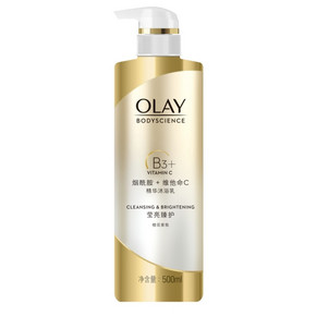 17日10点：OLAY 玉兰油 莹亮臻护 烟酰胺沐浴乳 500ml *4件 64.64元包邮（前15分钟