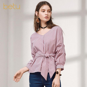 Betu 百图 1802T28 女士V领衬衫 *2件 148.8元（合74.4元／件）