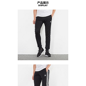 adidas 运动休闲针织长裤 CW1275 黑 下单价369
