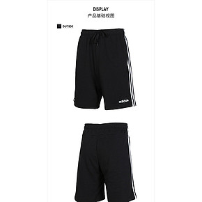 adidas 休闲运动短裤 DU7830 黑 下单价124
