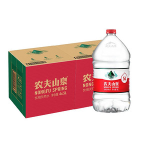 农夫山泉饮用天然水5L*4瓶/箱*2箱 取自中国八大水源地 59.11元