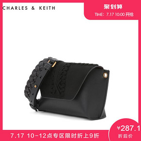 17日10点：17号：CHARLES＆KEITH CK2-20270127 女士编织装饰单肩斜挎包 287.1元