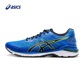 亚瑟士（ASICS） GT-2000 7 男子稳定款跑鞋 +凑单品  券后559元