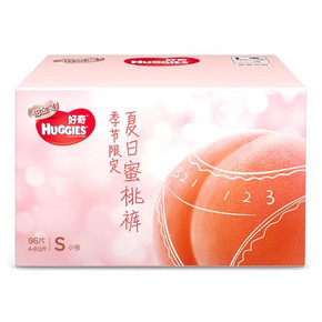 88VIP：HUGGIES 好奇 铂金装 婴儿纸尿裤 S96片 *4件 314.2元包邮（需用券，合78.55