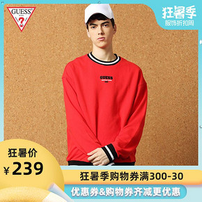 GUESS MH3K7491K 男士圆领卫衣 239元