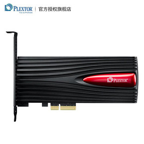 浦科特（PLEXTOR） M9PeY PCIe NVMe 固态硬盘 512GB 859元