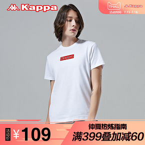 Kappa卡帕 男款运动短袖休闲T恤 聚划算109