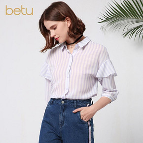 19日0点： Betu 百图 1805T21 条纹雪纺衬衫 *2件 112元（合56元／件）