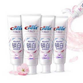 天猫 17日10点、前30分钟、88VIP：Crest 佳洁士 3D炫白 锁白致尚技术牙膏 120g*4
